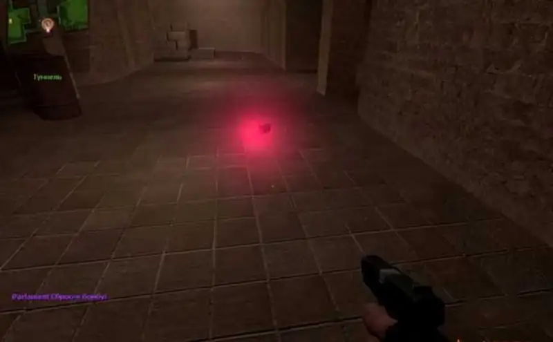 Bomb++ Новые эффекты у бомбы