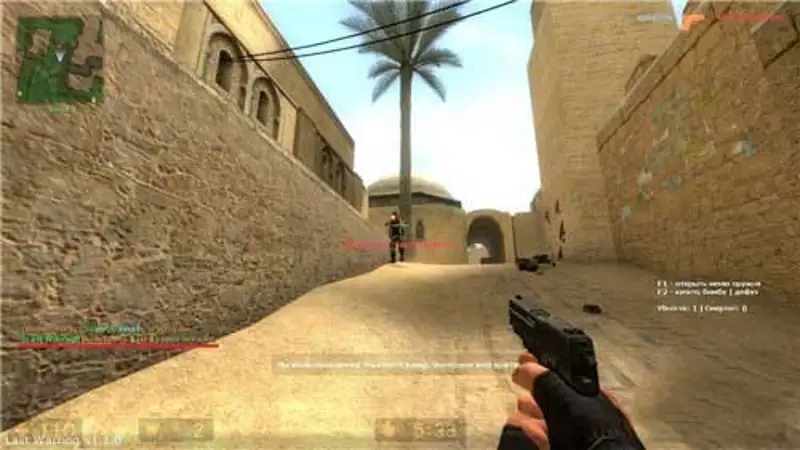 Last Warring - Информер когда остаетесь 1vs1