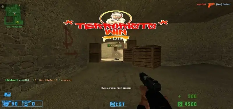 Overlay v.1 - Для победы команд