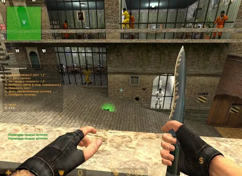 Jail Control v2.4.3 - Меню командира