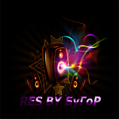 Звуки в конце раунда by БуГоР