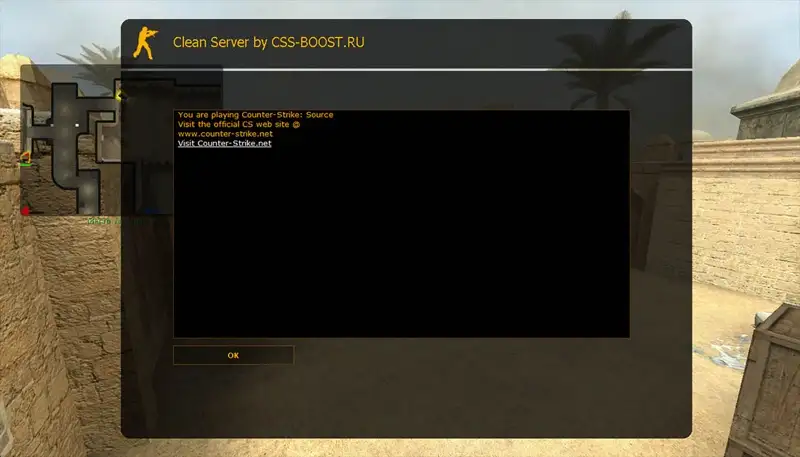 Сервер CSS v34 Linux (Чистый)