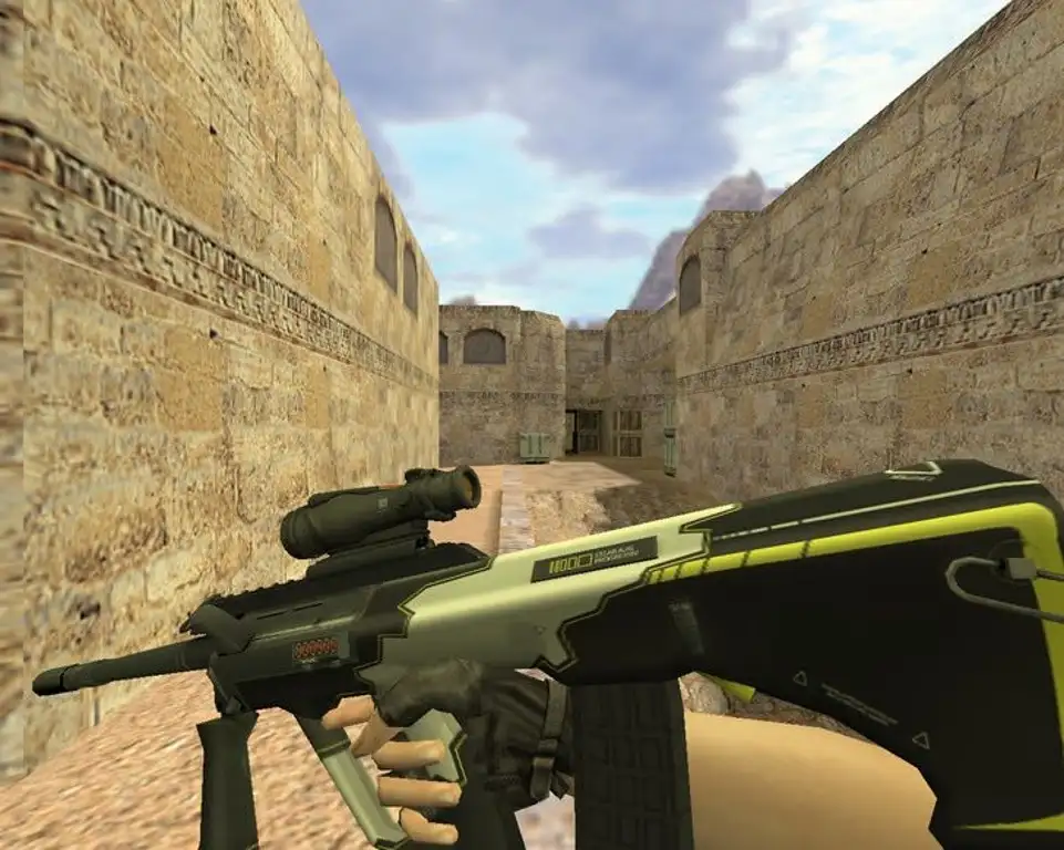 Закрученный