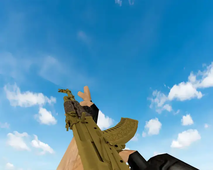 Золотая арабеска