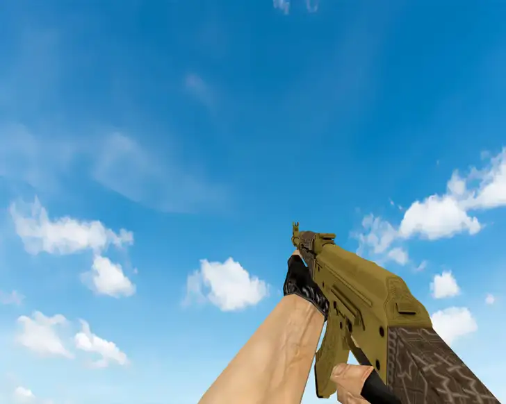 Золотая арабеска