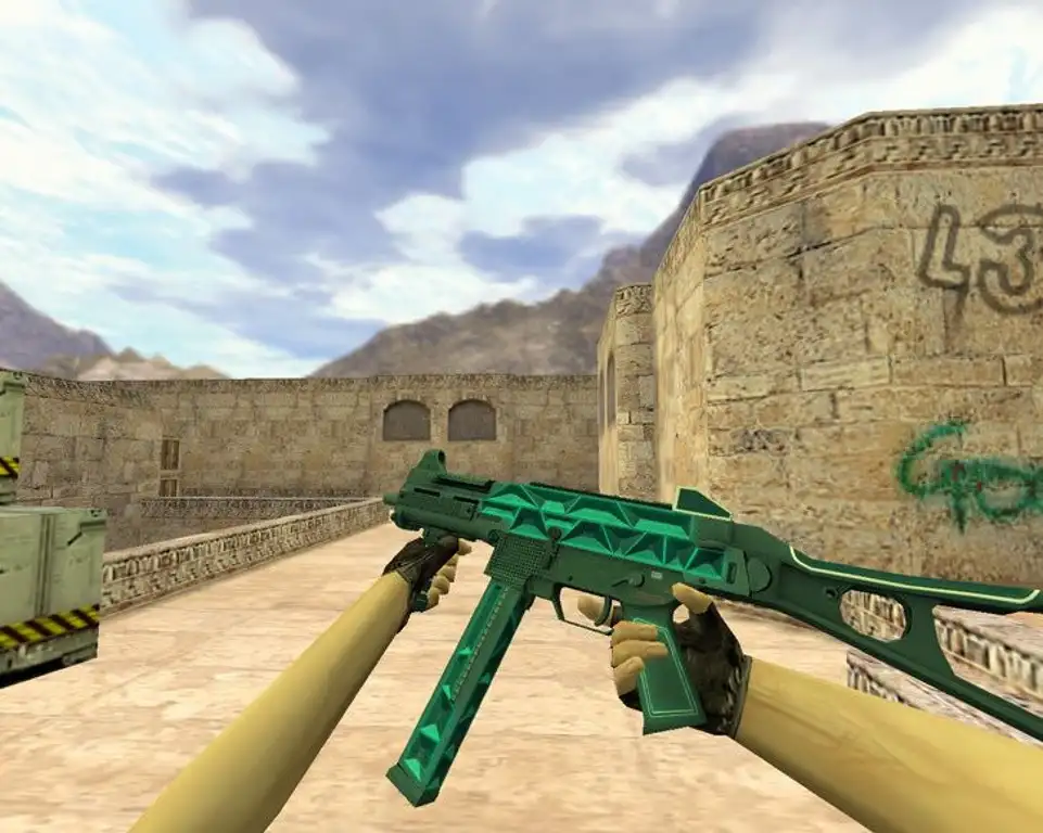 UMP-45 Кибернетик