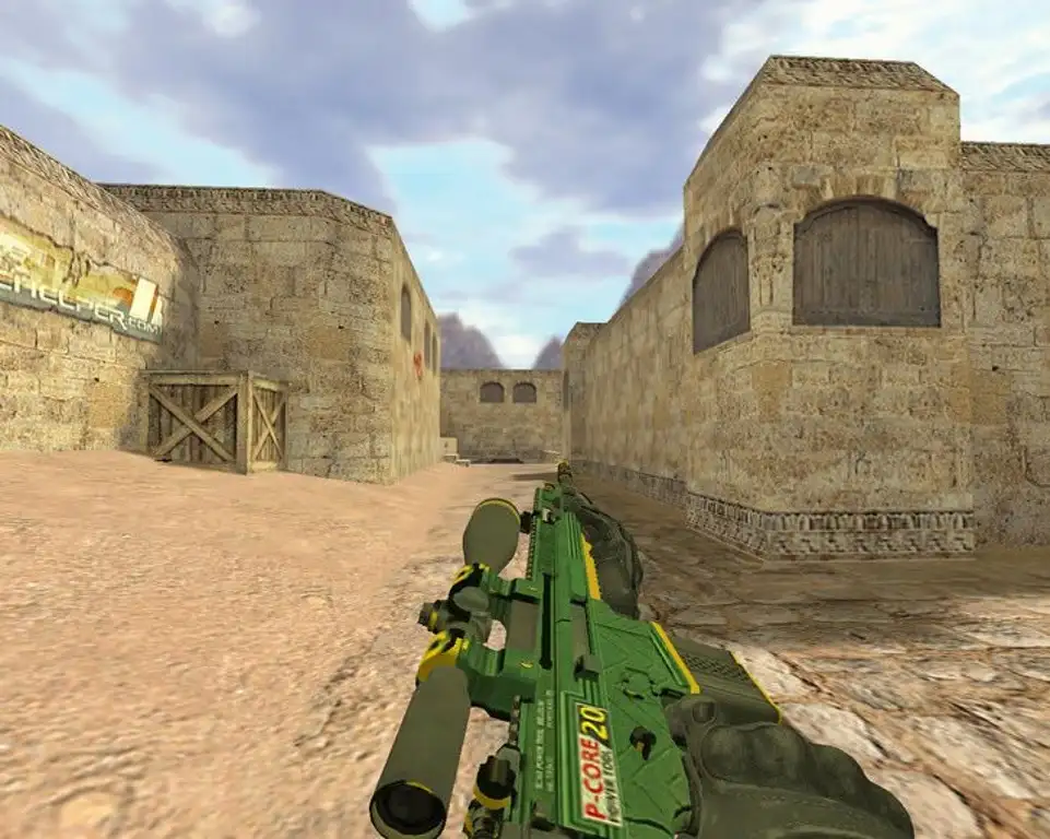 SCAR Генератор