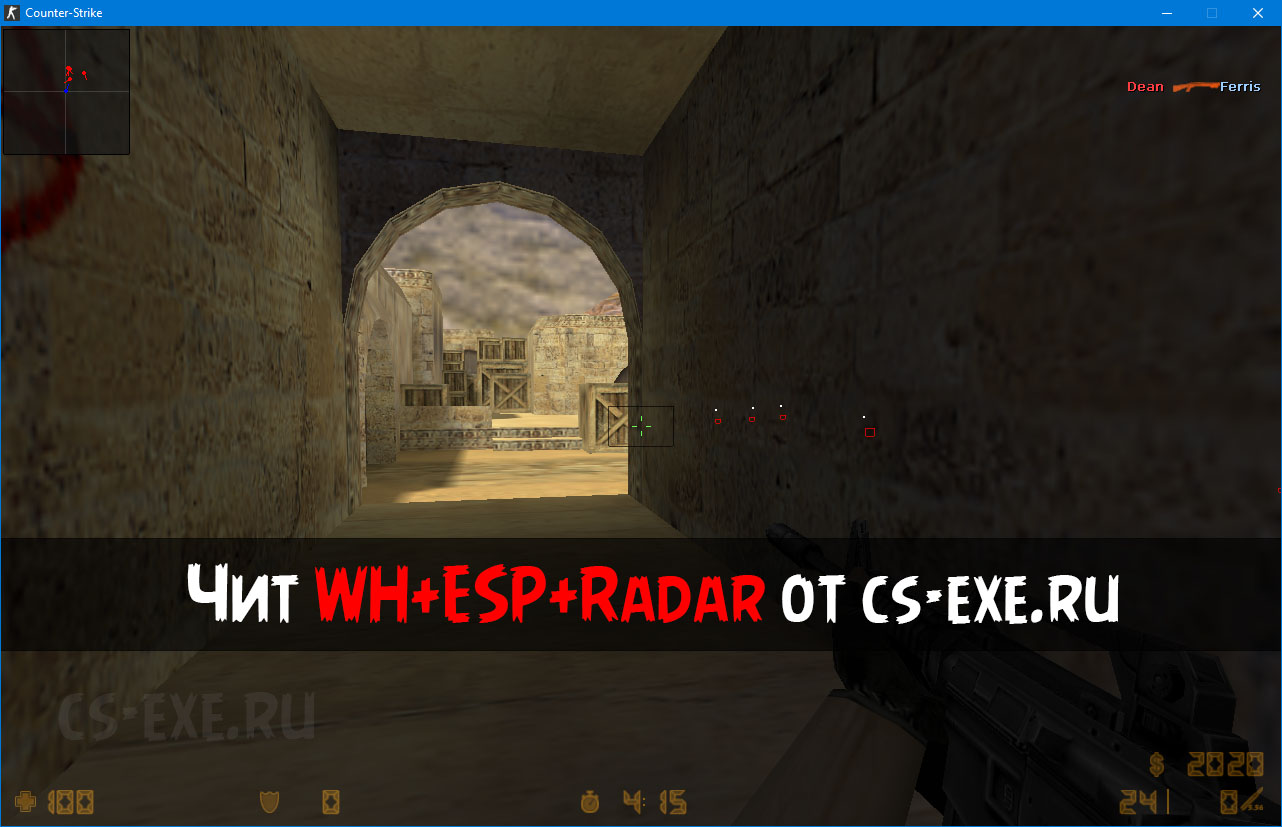 Чит WH+ESP+Radar