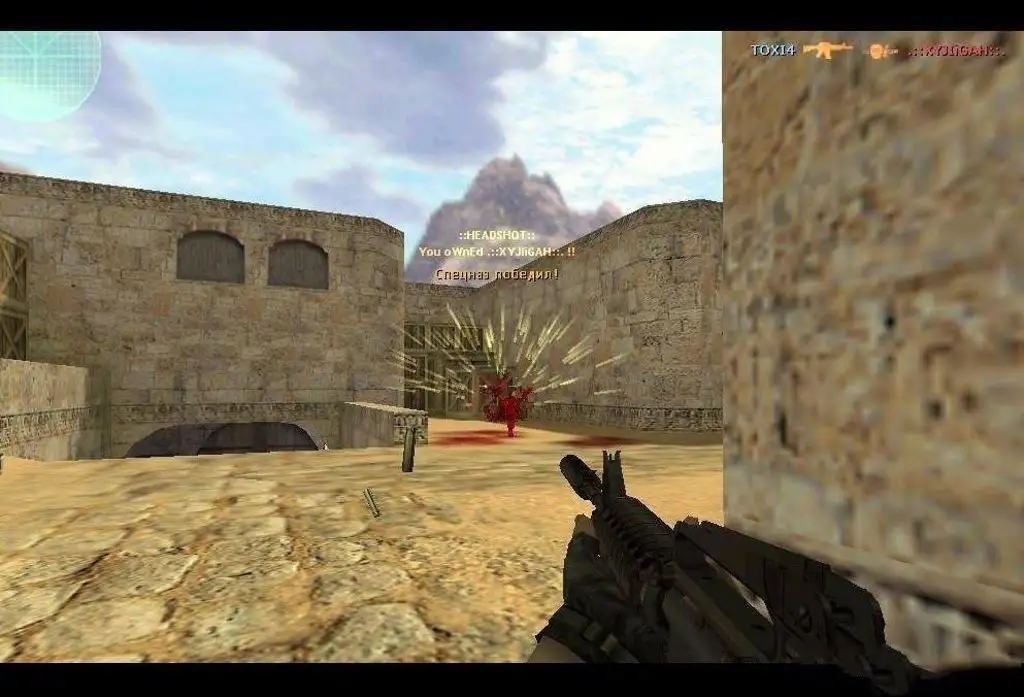 kp - Новые эффекты при Хэдшоте!