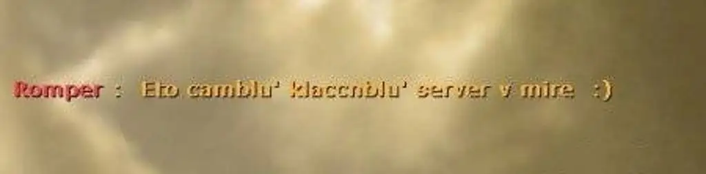 Paint Ball 0.5 - цветные следы