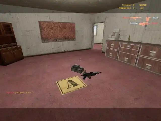de_uf_domik