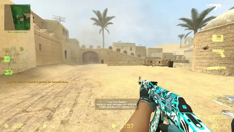 Frontside Misty + Cologne