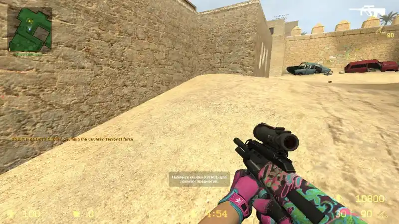 AWP Custom Skin C.Cloud