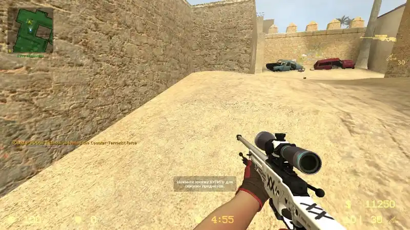 Поток Информации