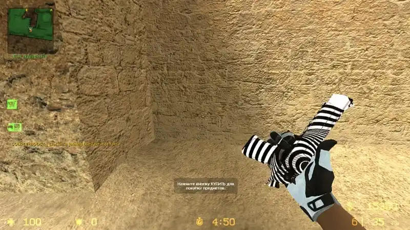 Deagle Hypnotic [LIGHT]