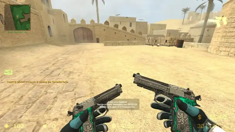 CSGO Dual Berettas Silver Venice