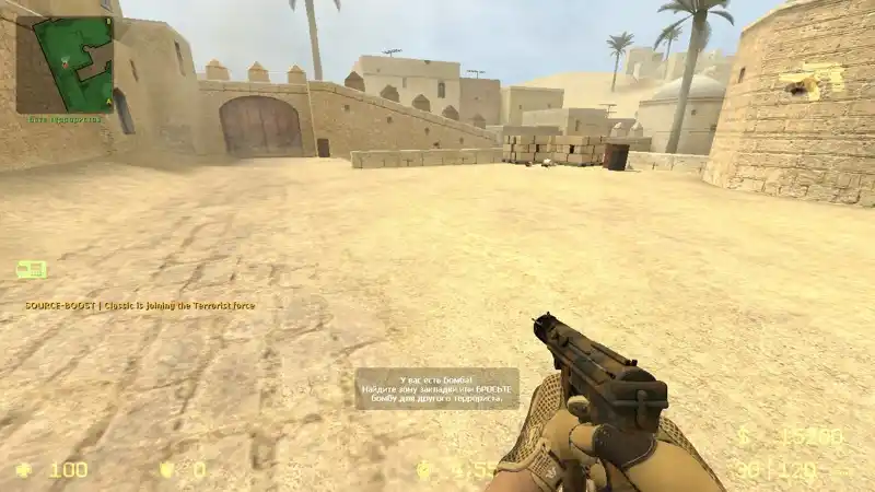 Tec-9 «Ржавые листья»