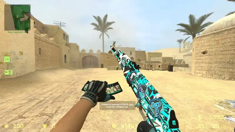 Frontside Misty + Cologne