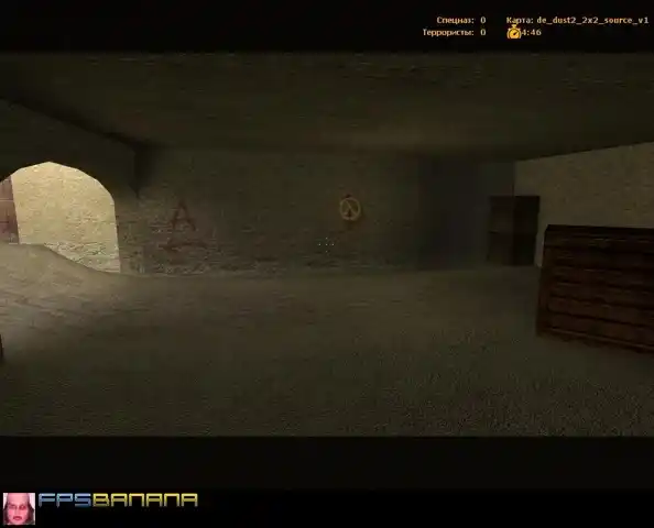 de_dust2_2x2_v1