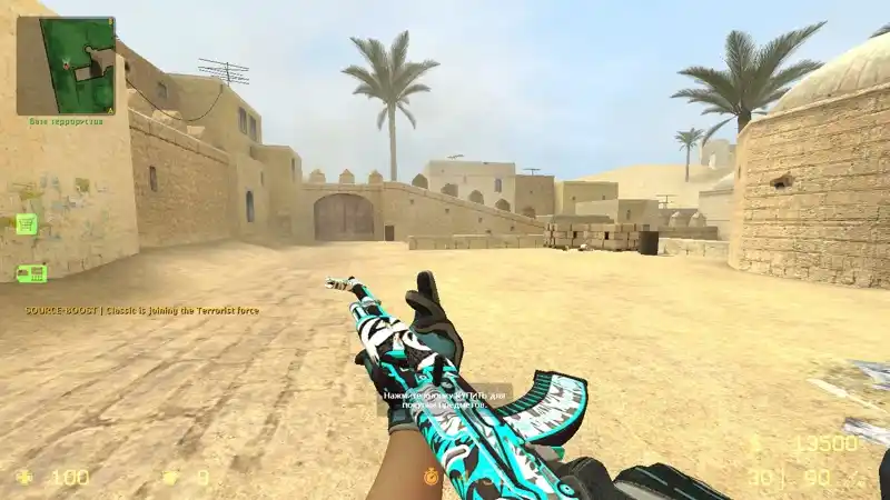 Frontside Misty + Cologne