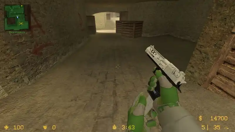 Deagle Prinstream Remake