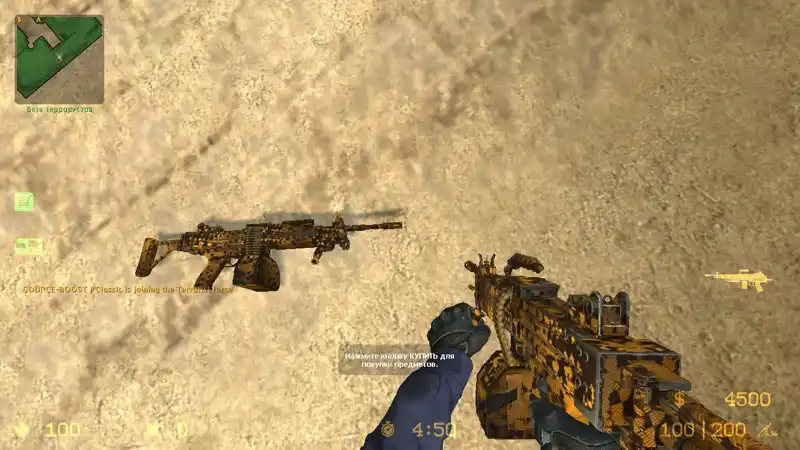 Радиоактивные Отходы