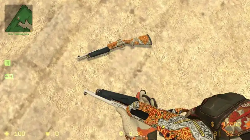 Nova «Оранжевое барокко»