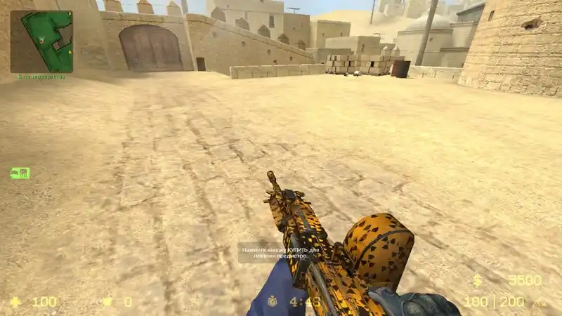 Радиоактивные Отходы