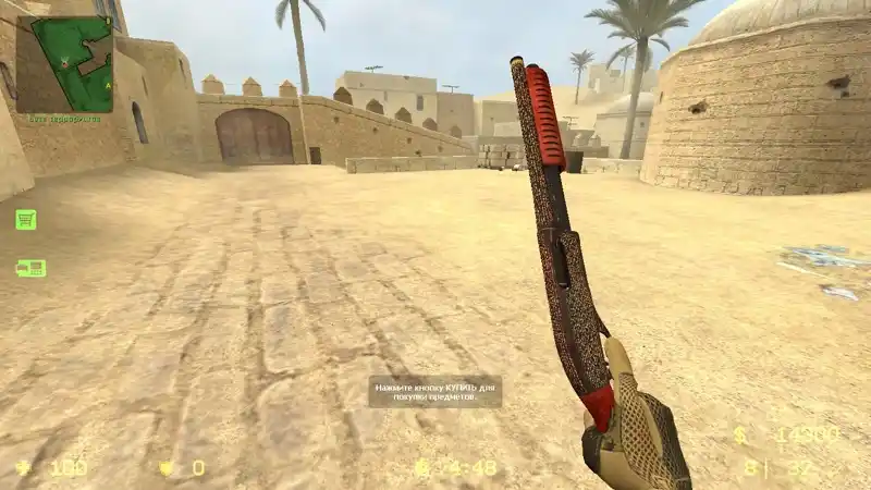 Csgo Sawed-off Death Note