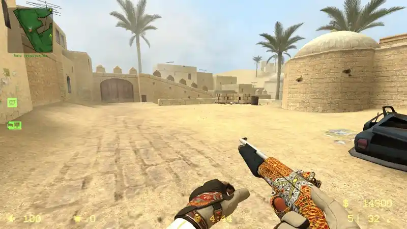 Nova «Оранжевое барокко»