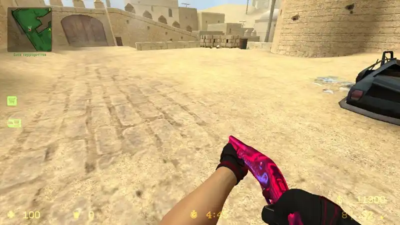 Sawed-off • Night Lurker