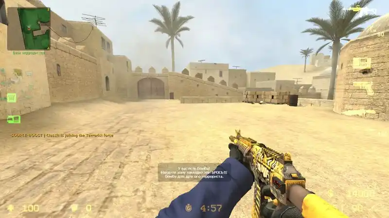 Щелкунчик (China Version)