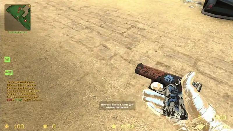 Жертвенность