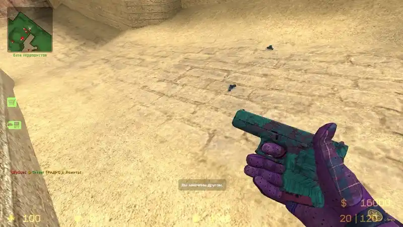 Полимерные листья