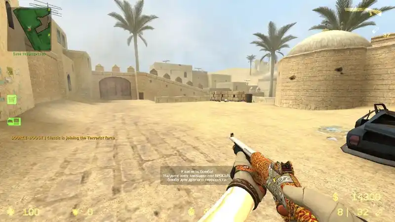 Nova «Оранжевое барокко»