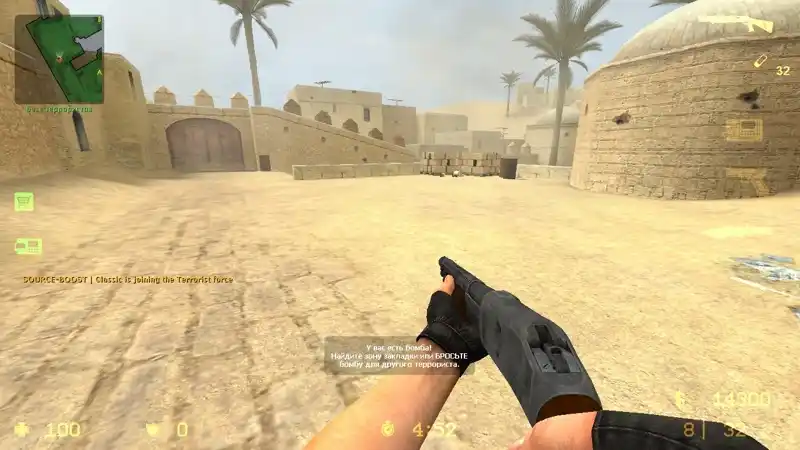 Winchester on ManTunas Animations