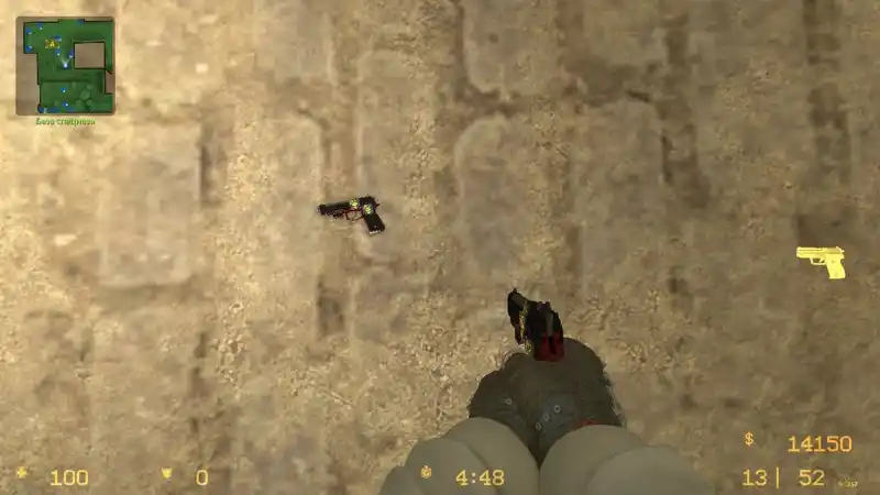 Beretta on P250 animations
