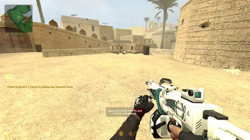 Negev Synergy [Gloves]