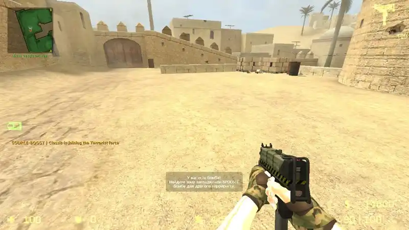 Классический контейнер