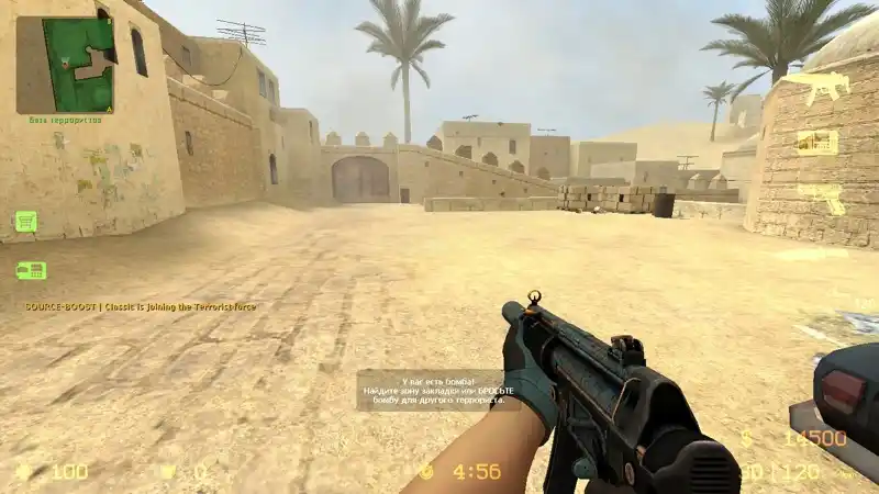 Кислотный душ