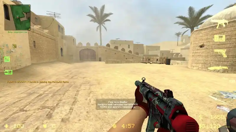 Подопытные крысы