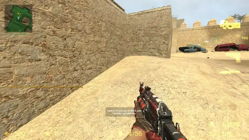 PP-Bizon Survivor Z [Gloves]