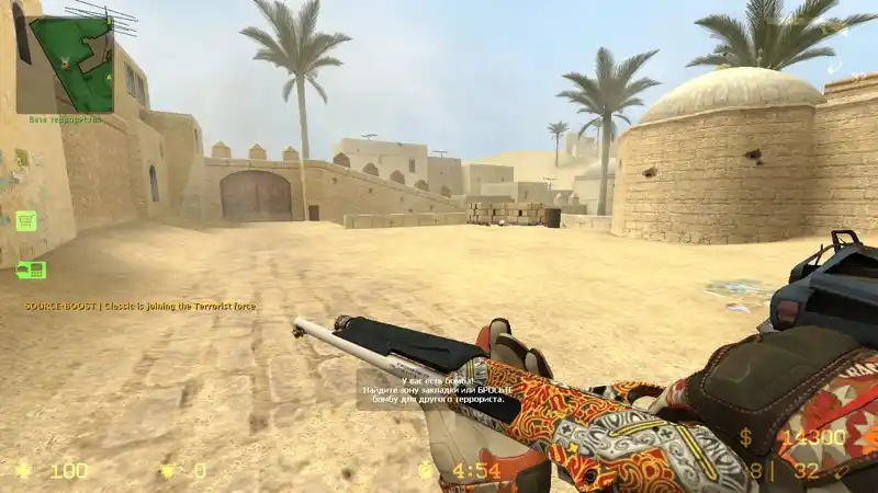 Nova «Оранжевое барокко»