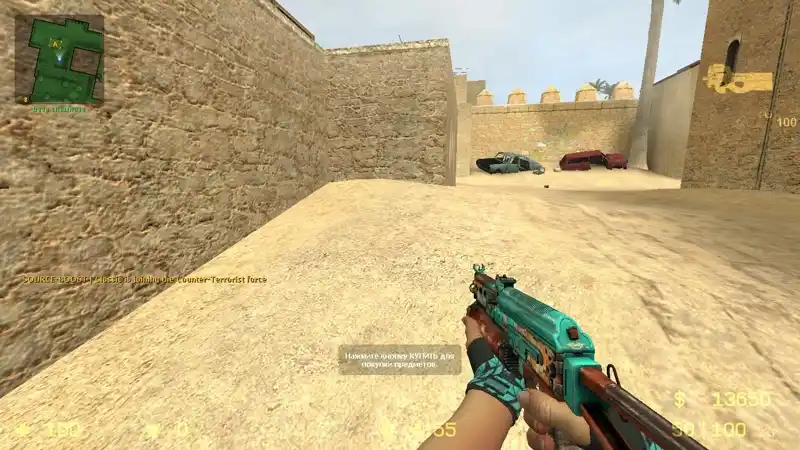 ПП-19 Бизон «Эмбарго»