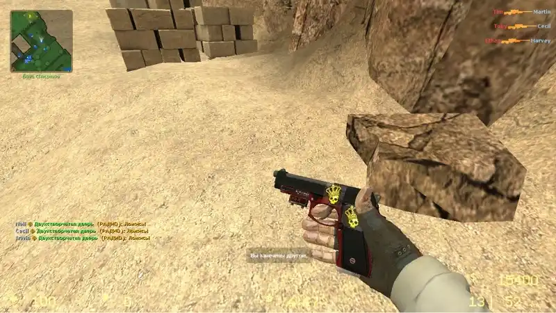 Beretta on P250 animations