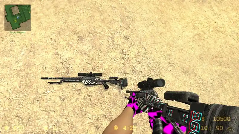 Кровавая пелена