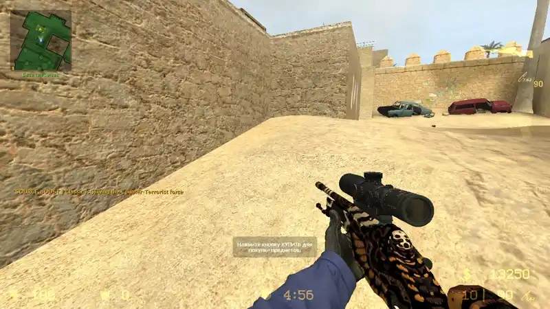 Мёртвые головы