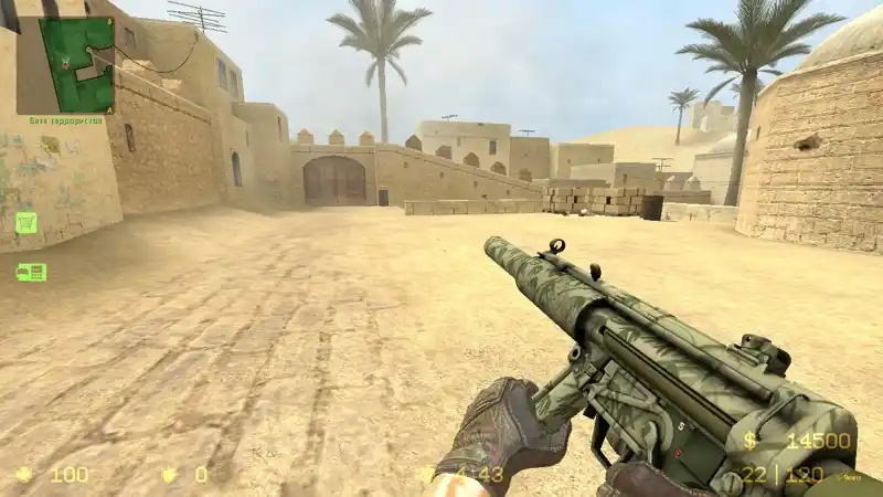 Бамбуковый сад