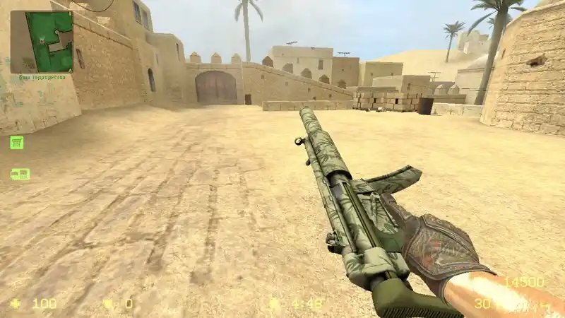 Бамбуковый сад