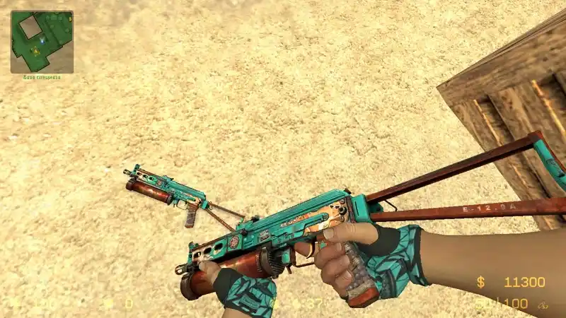 ПП-19 Бизон «Эмбарго»